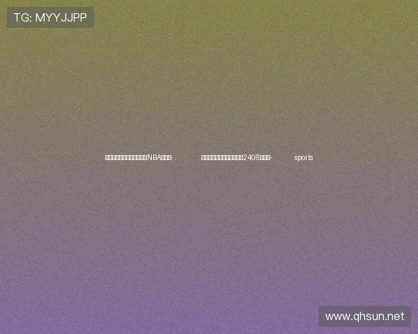 ✅体育直播🏆世界杯直播🏀NBA直播⚽- 中国前三季度经常账户顺差2406亿美元- sports