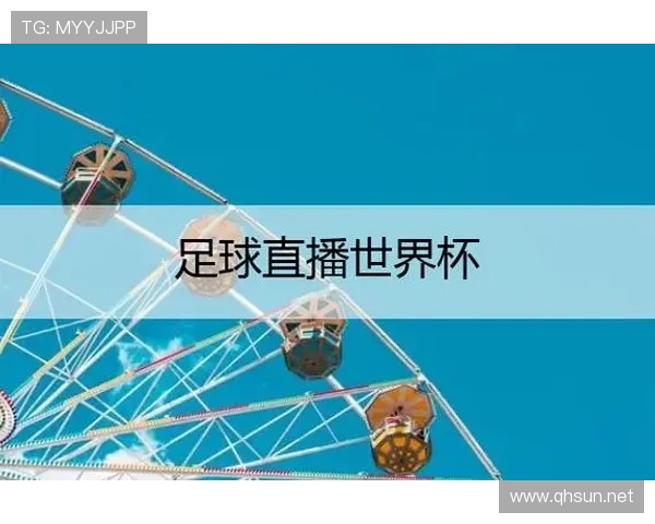✅体育直播🏆世界杯直播🏀NBA直播⚽- 当心“踩坑”！租房前、退租时均须注意- sports
